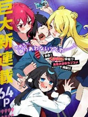 k82电影侧栏推荐之改编样本配图